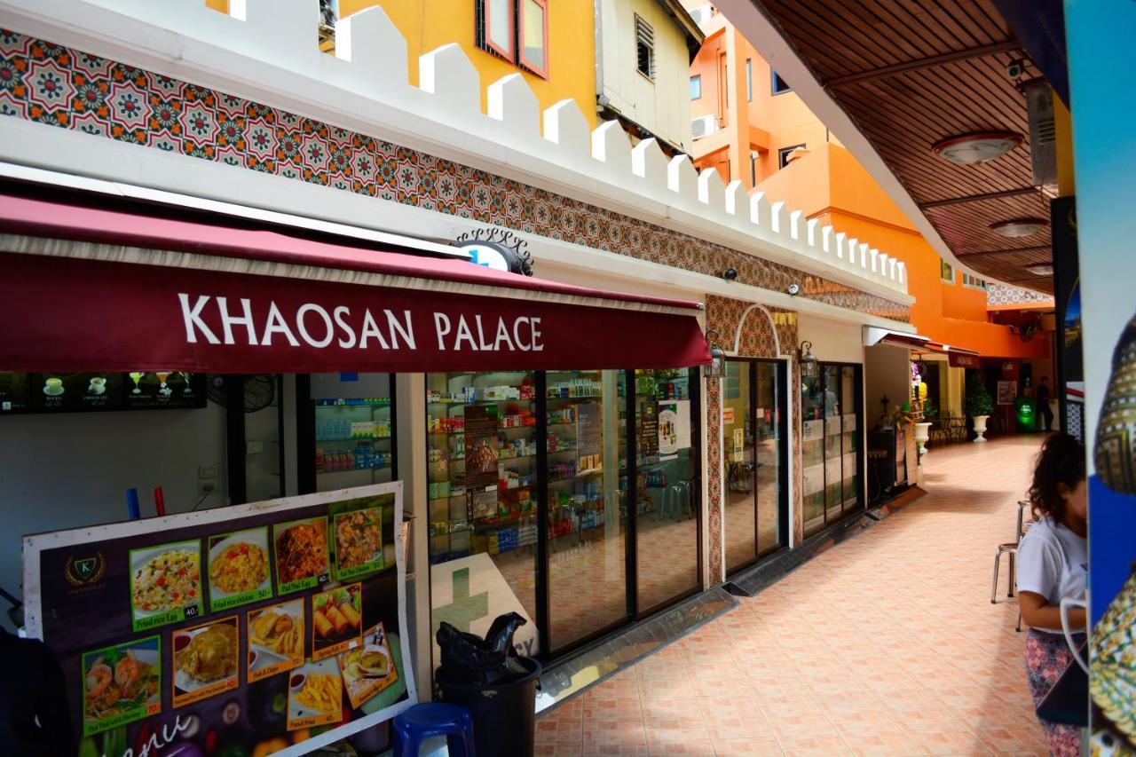 Khaosan Palace Hotel - Sha Extra Plus Бангкок Экстерьер фото